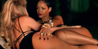 Shakira & Rihanna butts on Can’t Remember To Forget You